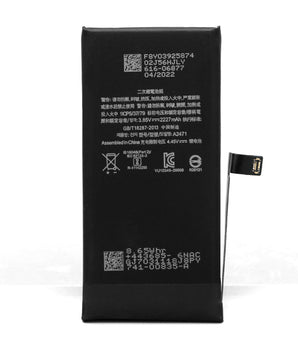 Battery - iPhone 12 Mini