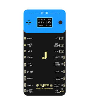 BT01 Battery Fast Charging Board