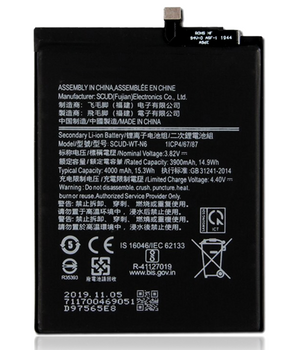 Battery - Galaxy A10S / A20S / A21