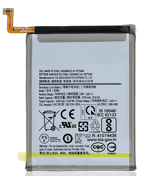 Battery - Note 10 Plus/N975