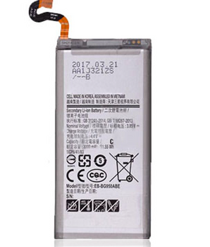 Battery - S8/G950