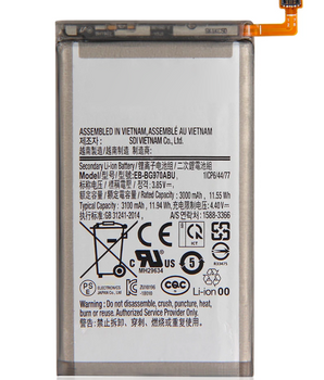 Battery - S10 E/G970