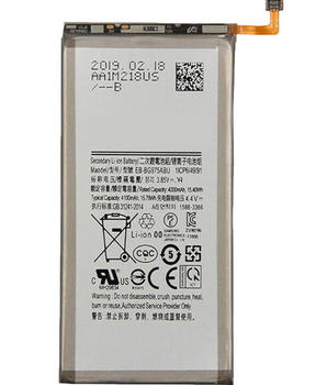 Battery - S10 Plus/G975