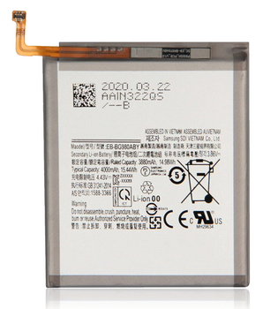 Battery - S20/G980