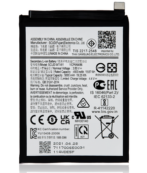 Battery - Galaxy A04 / A04E / A14 / A14 5G / A22 5G