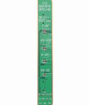 JC V1SE Fingerabdruck-Adapter – 5/8P