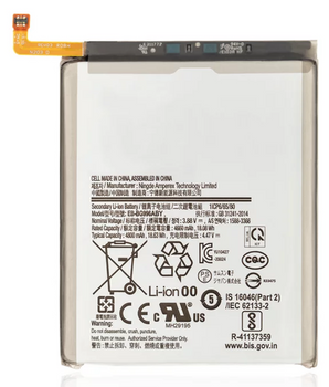 Battery - S21 Plus/G986