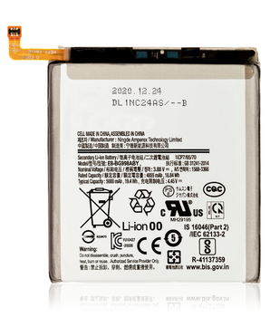 Battery - S21 Ultra/G998