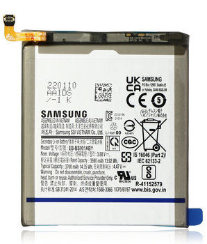 Battery - S22/G901