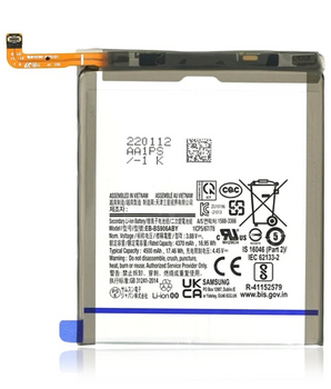 Battery - S22 Plus/G906