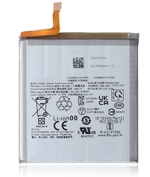 Batterie – S23/SM-S911B