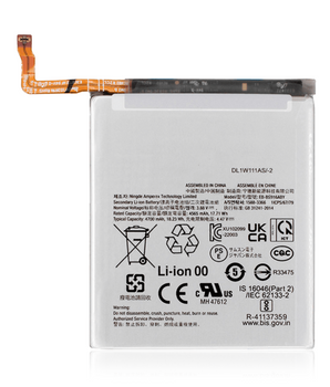 Battery - S23 Plus/SM-S916B