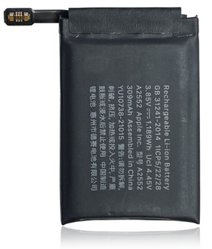 Batterie – Apple Watch Serie 7 (45 mm)